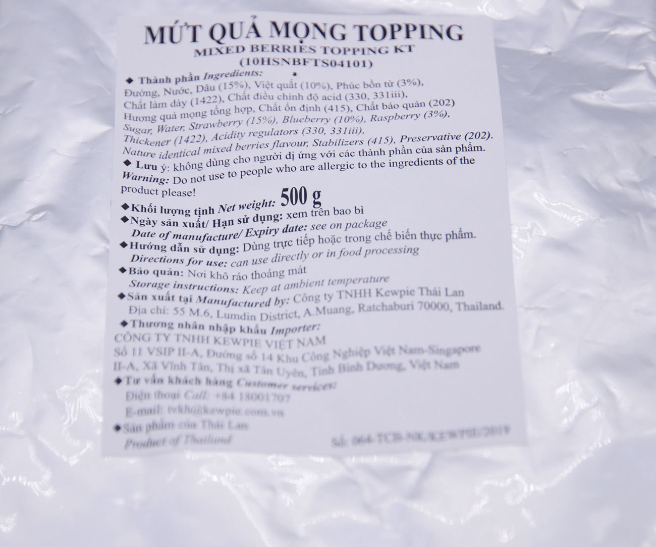 MUT_QUA_MONG_TOPPING