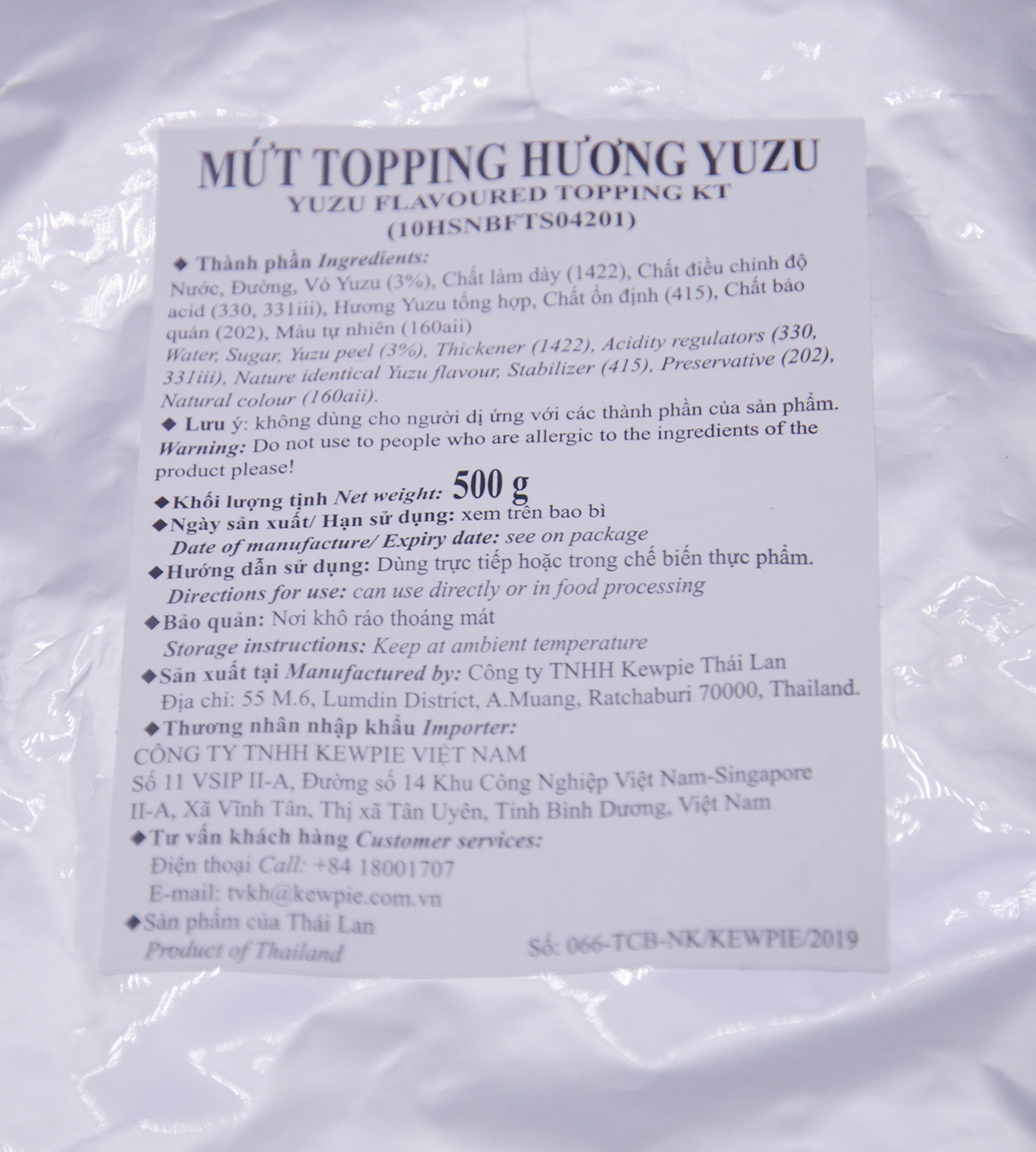 MUT_TOPPING_HUONG_YUZU
