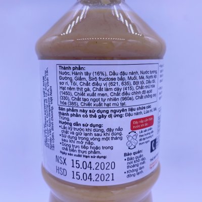 Nước xốt hành tây Kewpie- Dressing grated onion chai 1 lit