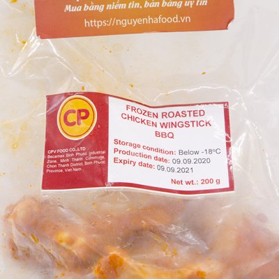 Đầu Cánh Gà Nướng BBQ – Roasted Chicken Wingsticks 