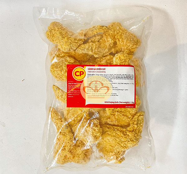 Cánh Gà Chiên Cay CP - Fried Spicy Chicken Wing