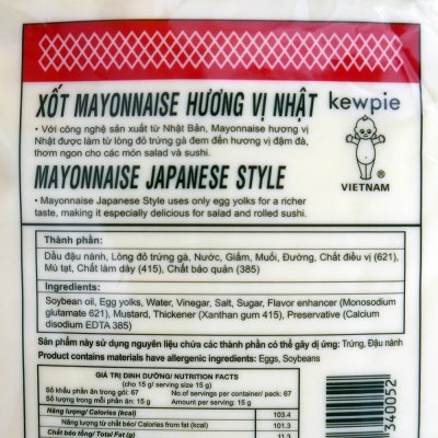 Xốt Mayonnaise Hương Vị Nhật Kewpie Gói 1Kg