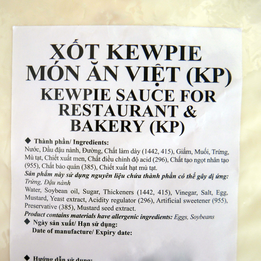 Xốt Kewpie Món Ăn Việt Gói 3Kg Kewpie Sauce For Restaurant Bakery