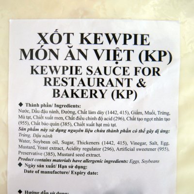 Xốt Kewpie Món Ăn Việt Gói 3Kg - Kewpie Sauce For Restaurant Bakery