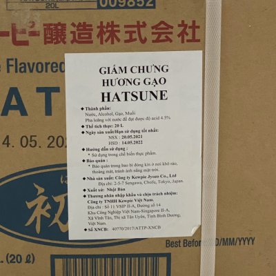 Giấm Chưng Hương Gạo Hatsune Kewpie Gói 20 Lít