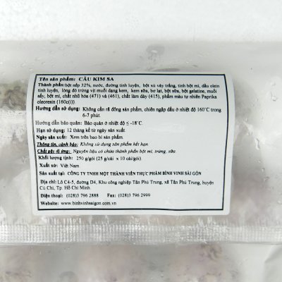 Bánh Cầu Kim Sa (250gr/10 Bánh)