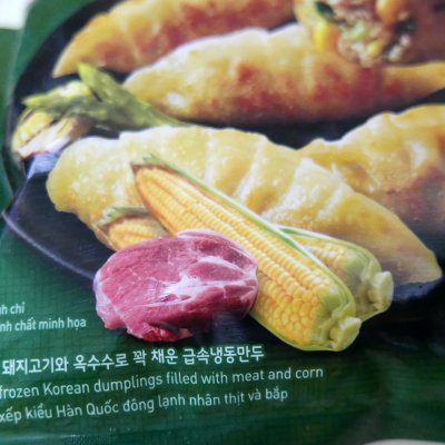 Bánh Xếp Kiểu Hàn Quốc Mandu Thịt Và Bắp