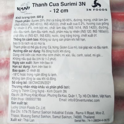 Thanh Cua Surimi Size 12cm