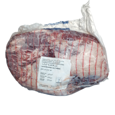 ĐÙI CỪU KHÔNG XƯƠNG ĐÔNG LẠNH NHẬP KHẨU TẠI QUẬN 3 TPHCM (LEG BONELESS)