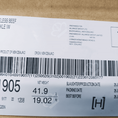 Thịt Lõi Nạc Đùi Gọ Bò New Zealand - Boneless Beef Knuckle