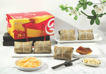 Bánh Ú Tết Đoan Ngọ 2026 Cao Cấp - Quà Tặng Ý Nghĩa Tại Nguyên Hà Food