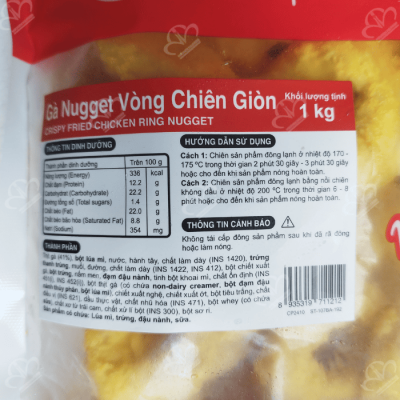 Thịt Gà Nugget Vòng CP - Chicken Nugget CP