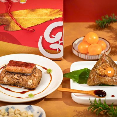 Hộp Bánh Ú Đặc Biệt