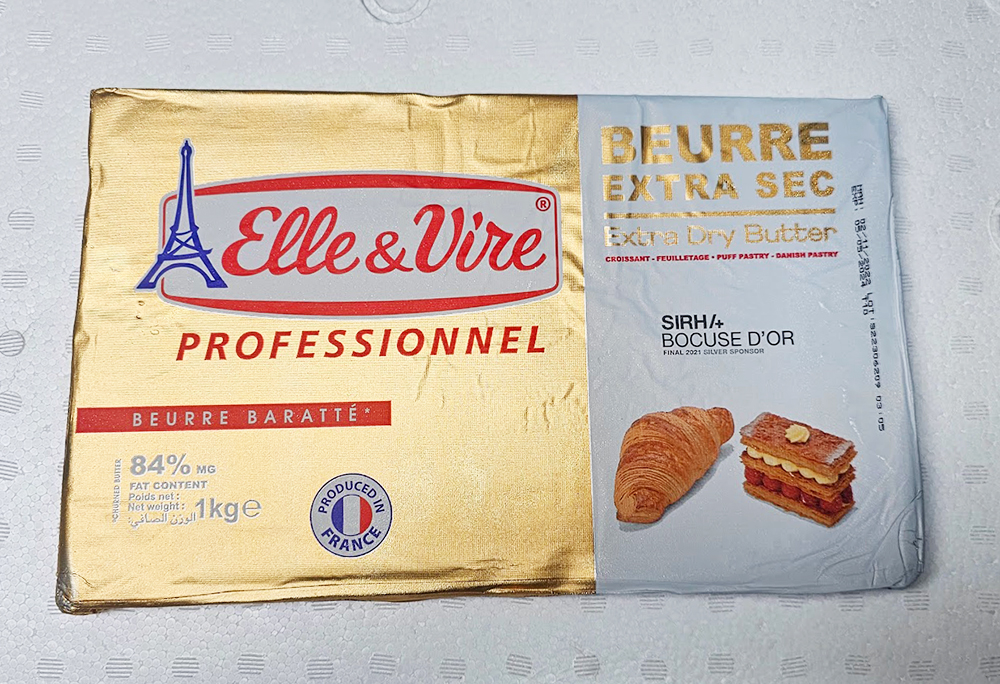 bo-lat-fz-merci-chef-butter-sheet-france-eurial-1-kg1-goithung-10kg