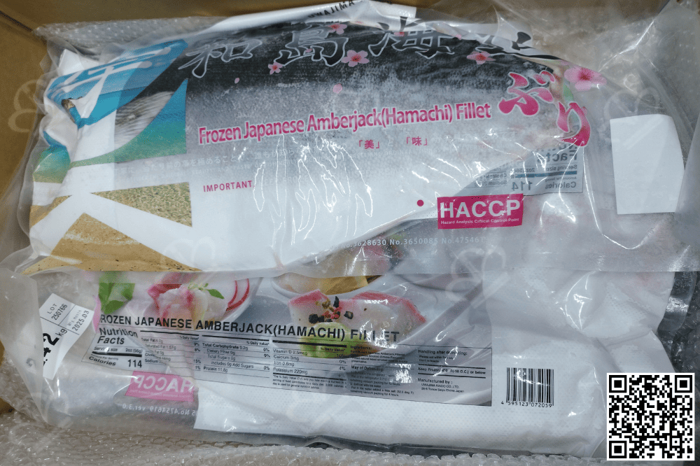 ca-cam-hamachi-nhat-ban-nguyen-ha-food