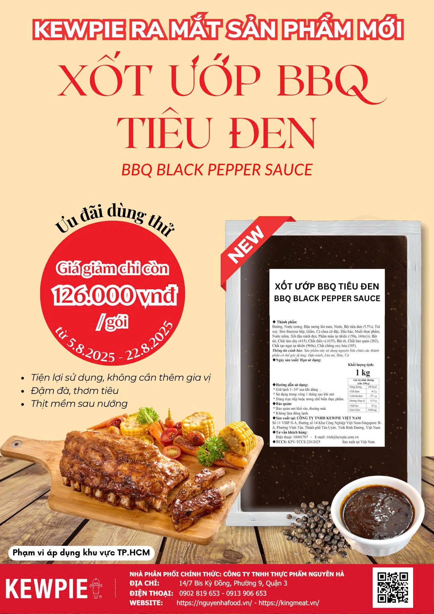 chuong-trinh-khuyen-mai-xot-bbq-tieu-den