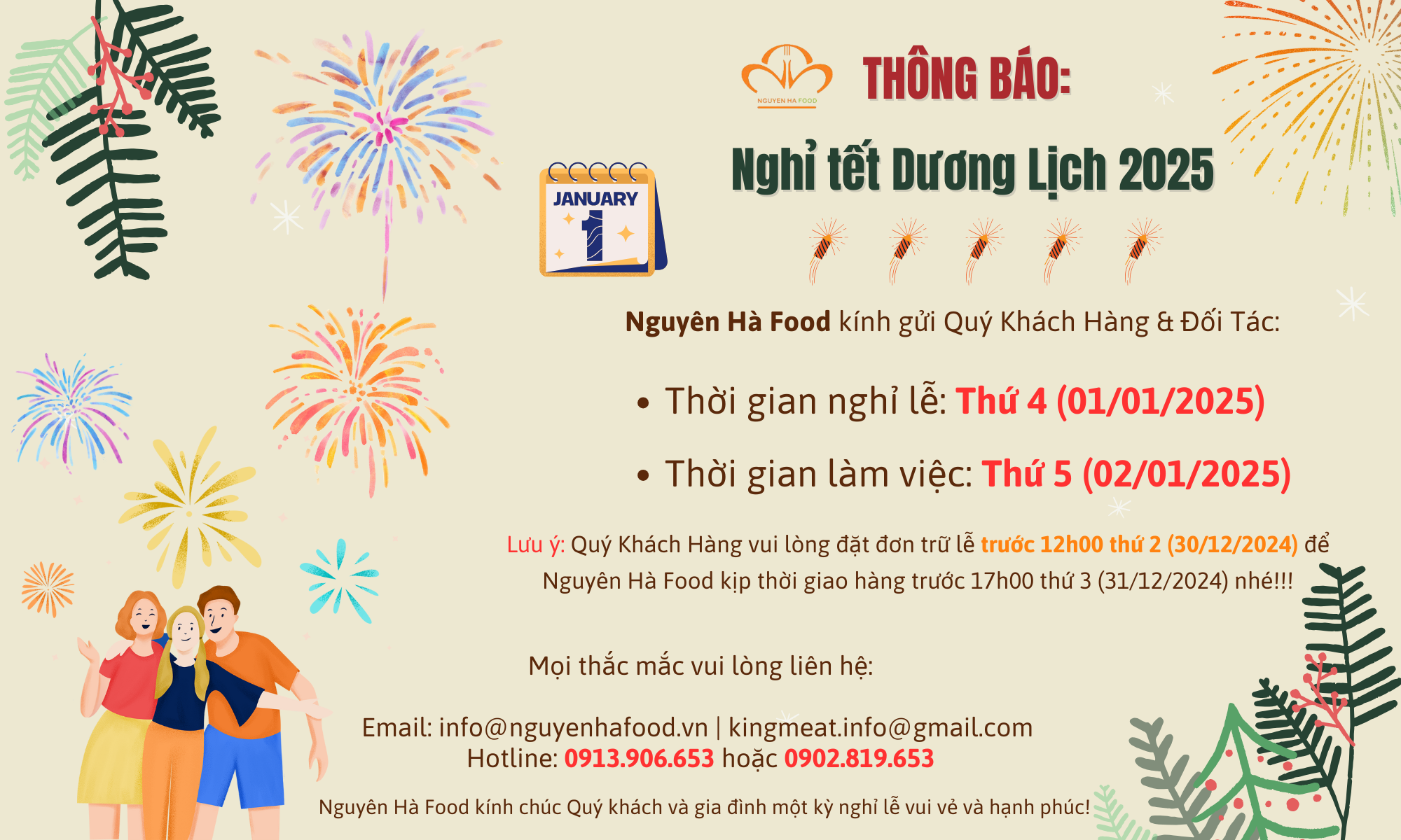 lich-nghi-tet-duong-lich-1