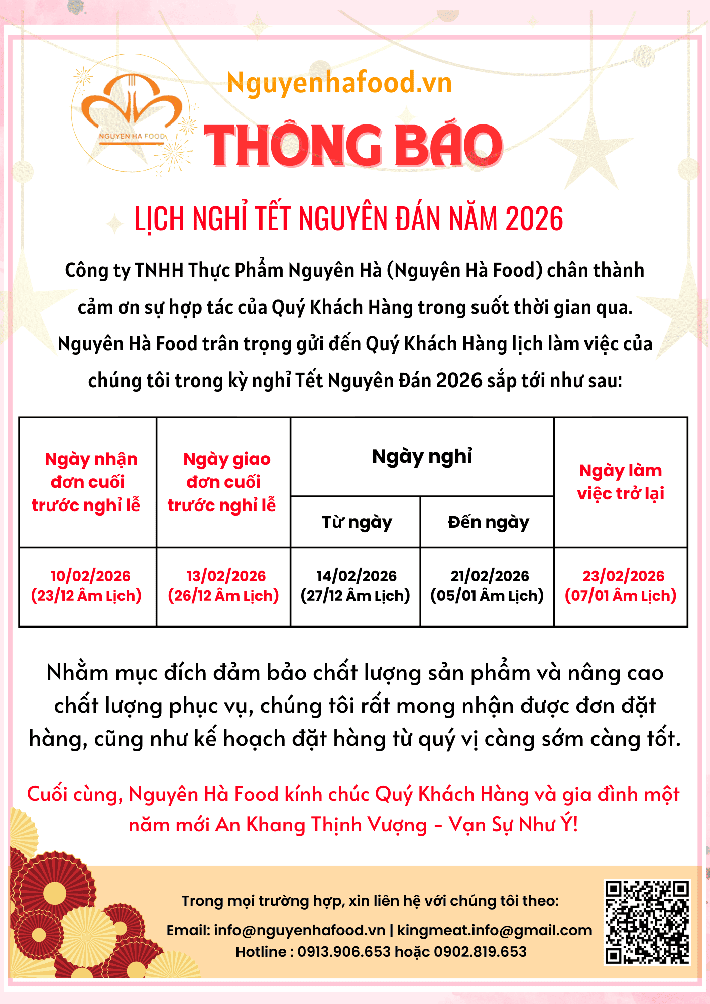 lich-nghi-tet-nguyen-dan-2026