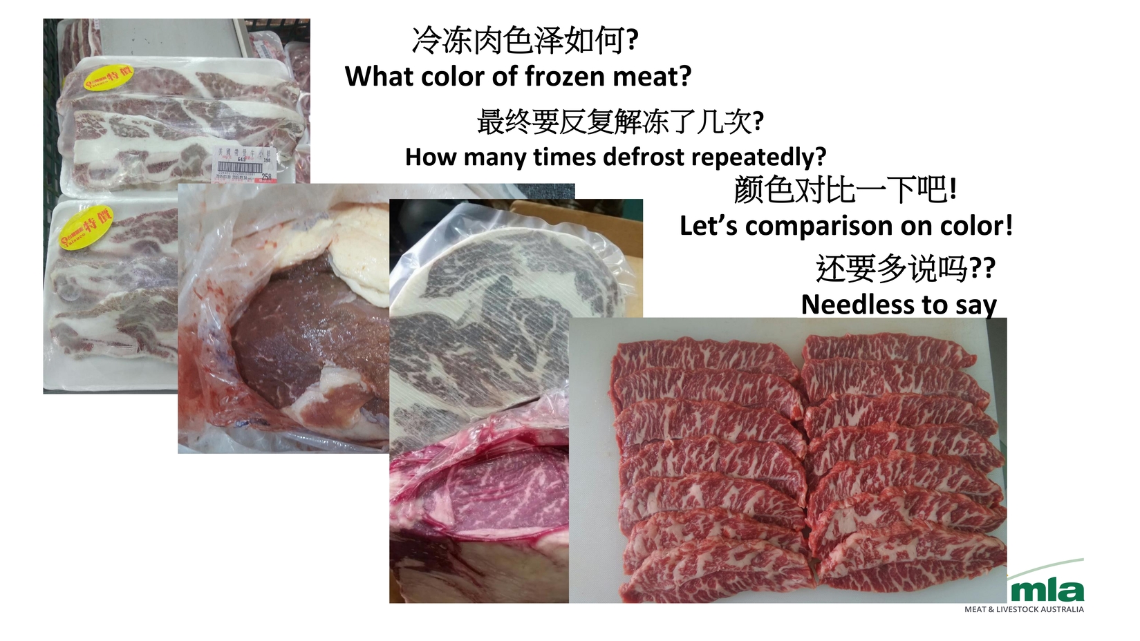 loi-ich-cua-thit-mat-so-voi-thit-bo-dong-lanh-