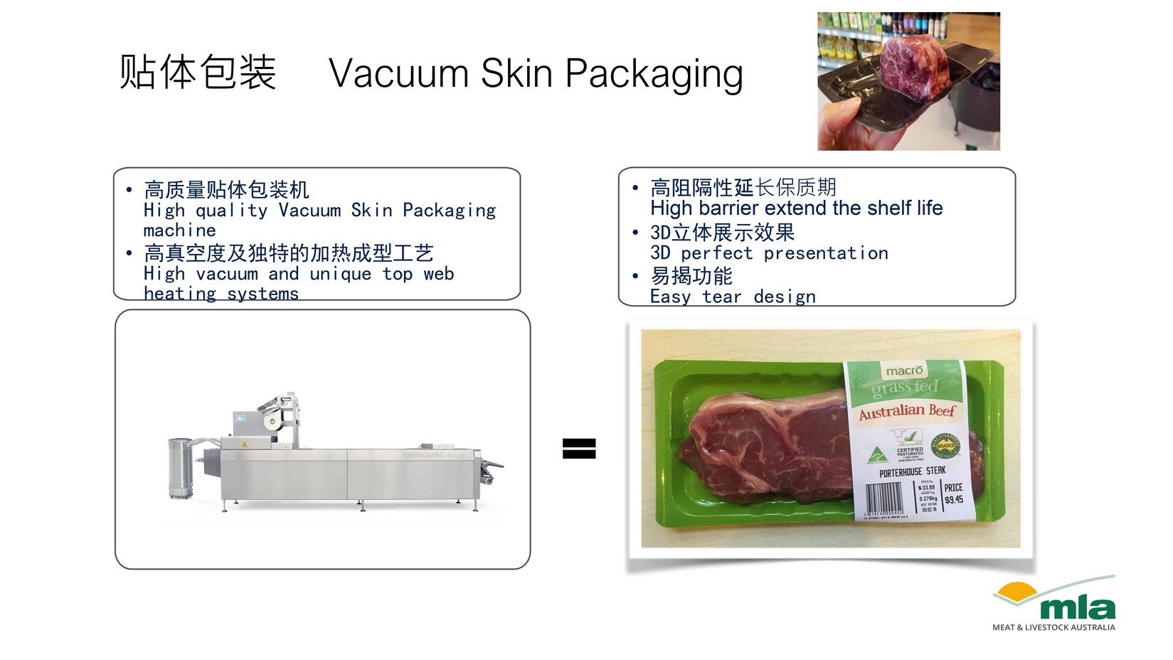 quy-trinh-dong-goi-skin-pack-cua-thit-mat